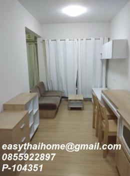 �͹�����ͧ��俿�� ���¢�ҧ