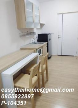 �͹ⴾ�������� ���¢�ҧ