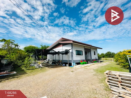 �ҧ��� �� The Best Property Agent