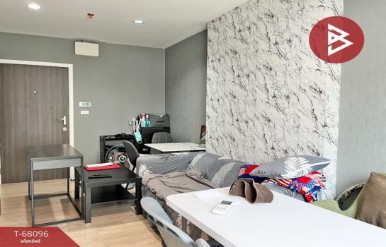 ��ا෾ �� The Best Property Agent