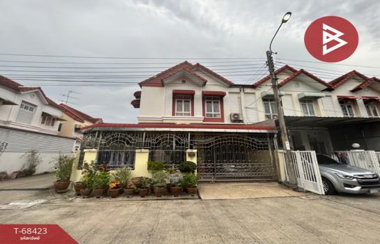 ��觤�� �� The Best Property Agent