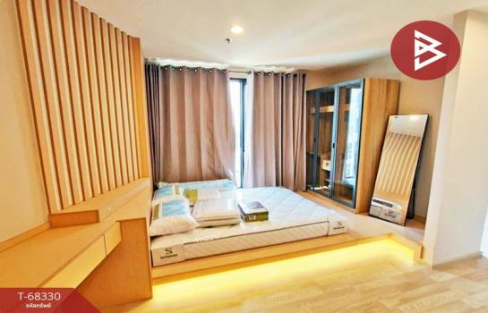 ��ا෾ �� The Best Property Agent