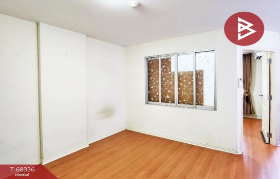 ��ا෾ �� The Best Property Agent