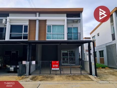 ��ا෾ �� The Best Property Agent