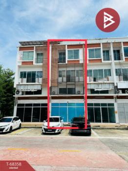 ��ا෾ �� The Best Property Agent