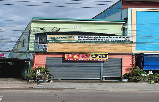 �ź��� �� rattana27