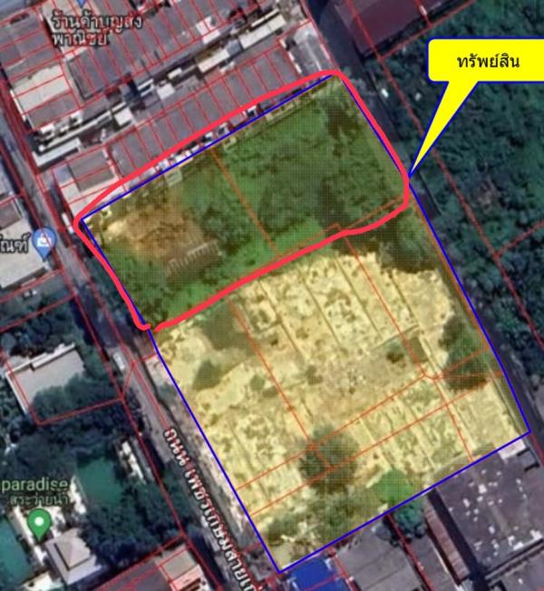 �ҧ�͡�˭� �� Baanlounge Estate Co.,Ltd