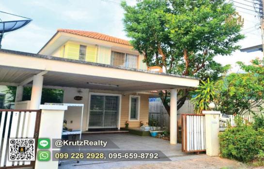 ��º�ҹ 2,650,000 �ҷ