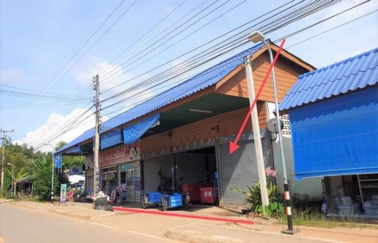 ��º�ҹ �Ӿٹ