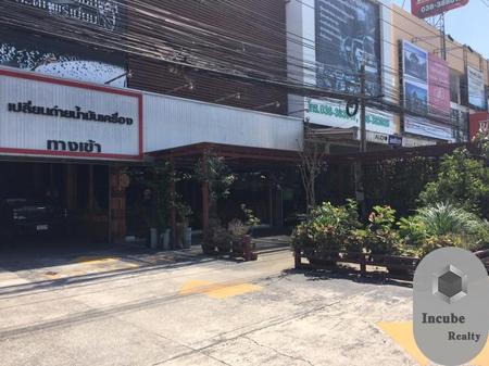 ��بѡ� �� Support_Condo_I