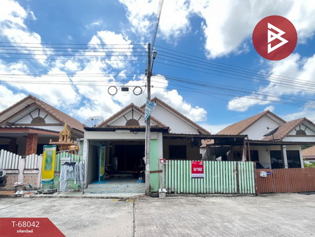 ����Ҫ� �� The Best Property Agent