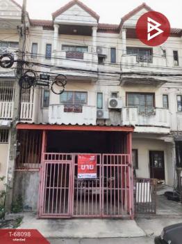 �ҧ��� �� The Best Property Agent