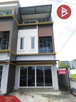 ����Թ �� The Best Property Agent