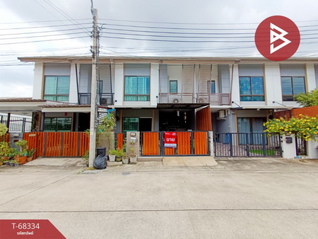 ��ا෾ �� The Best Property Agent