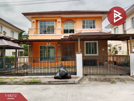 �ҧ��� �� The Best Property Agent