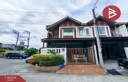 ��觤�� �� The Best Property Agent