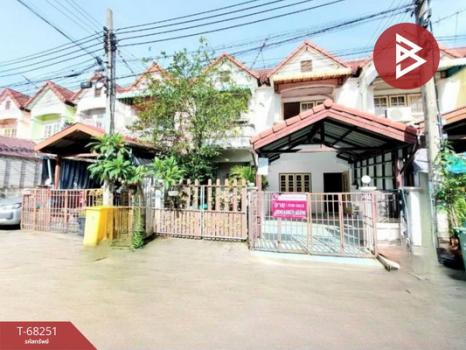 ��ا෾ �� The Best Property Agent