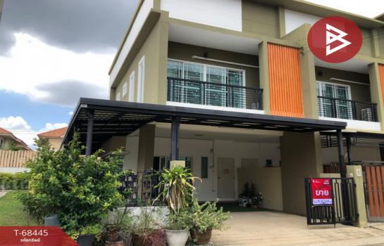 ������� �� The Best Property Agent