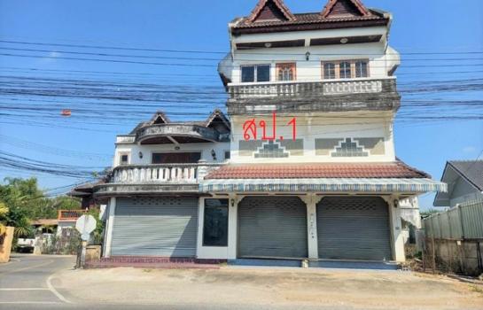 ��º�ҹ �Ӿٹ