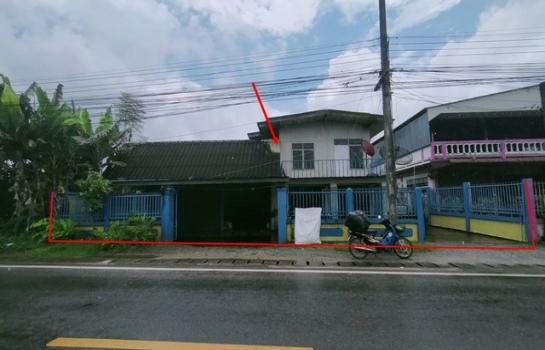 ��º�ҹ �Ӿٹ