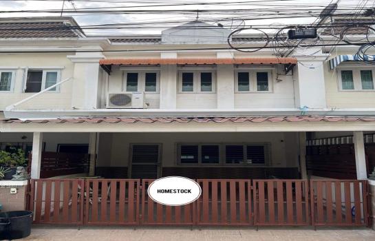 �ǹ��ǧ �� JAMSAIPROPERTY646