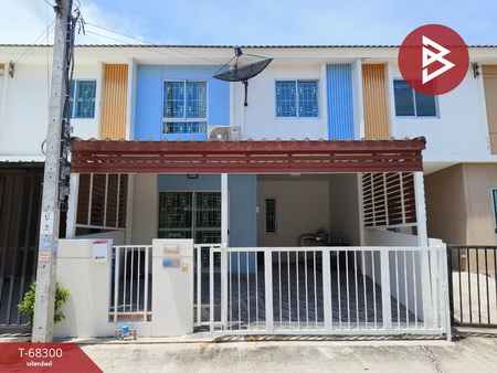 �ҧ��� �� The Best Property Agent