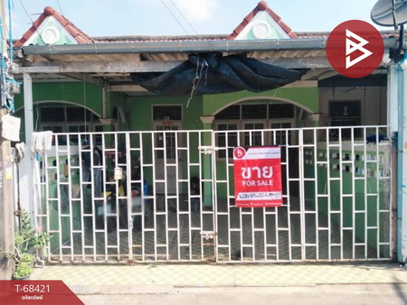 ���ͧ �� The Best Property Agent