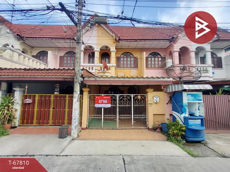 ��ا෾ �� The Best Property Agent