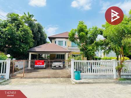 �ҧ��� �� The Best Property Agent