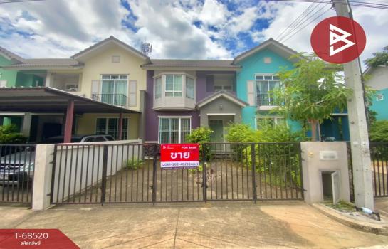 ���١�� �� The Best Property Agent