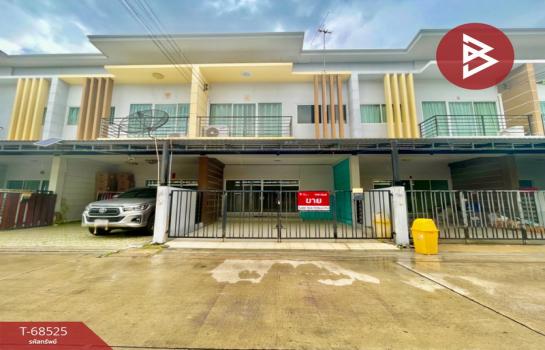 ��ط��Ҥ� �� The Best Property Agent