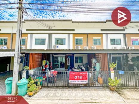 �ҧ��� �� The Best Property Agent