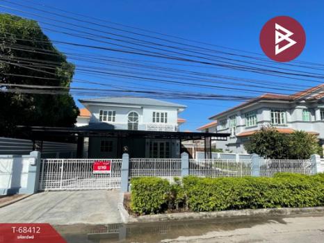 �ҧ��� �� The Best Property Agent