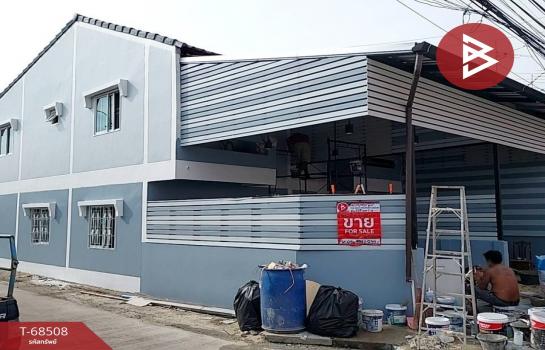 �ҧ��� �� The Best Property Agent