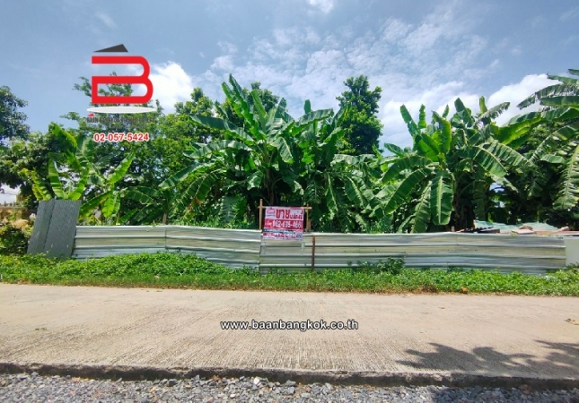 ��������� �� Baan Bangkok Broker