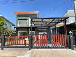 ˹ͧ�͡ �� ����ѷ �����൷ ��ਹ���(�������) �ӡѴ