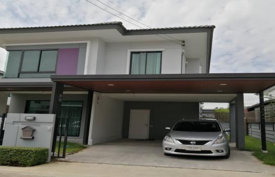 �͹���ͧ �� AssetD4U