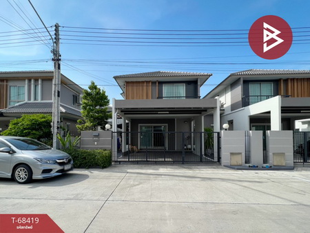 ��ҹ�� �� The Best Property Agent