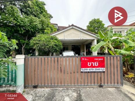 �ҧ��� �� The Best Property Agent