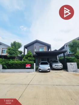 �ҡ��� �� The Best Property Agent