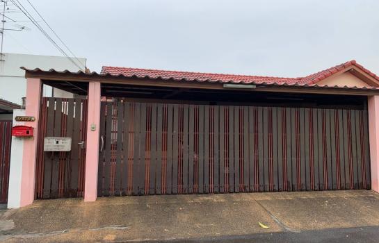 ��º�ҹ����� 8,200,000 �ҷ