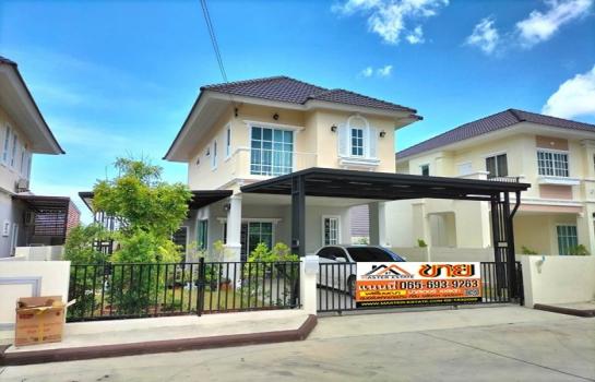 บ้านCCTV ระยอง บ้านCCTV ระยอง