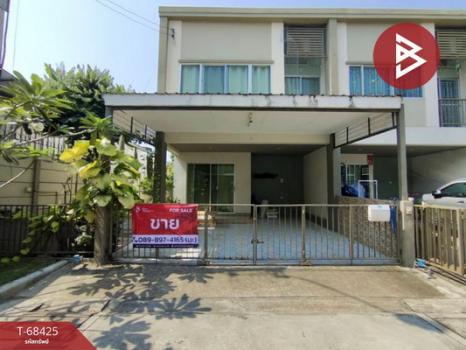 ������� �� The Best Property Agent