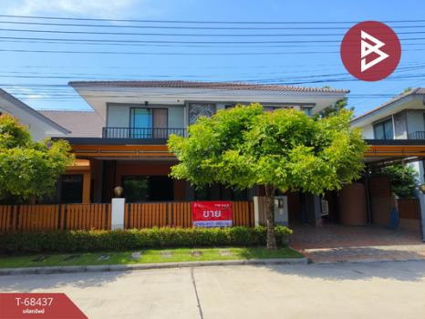 ���١�� �� The Best Property Agent