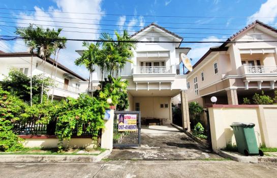 �ҧ���� �� Perfect Property1