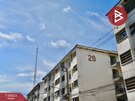 �͹����ͧ �� The Best Property Agent