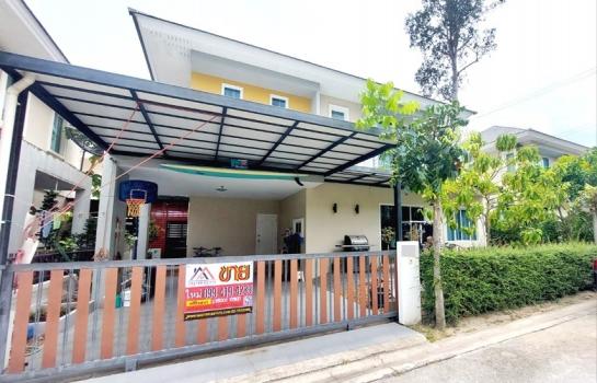 บ้านCCTV ระยอง บ้านCCTV ระยอง