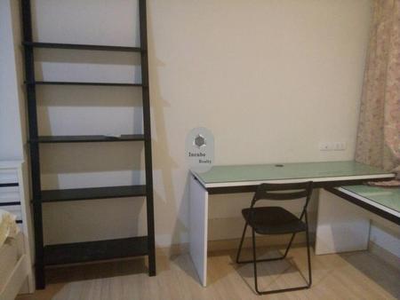 �ҷ� �� incube