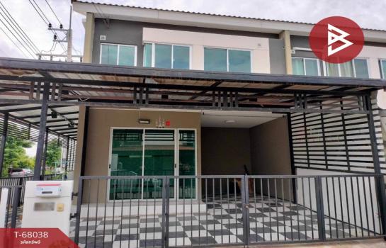 ��ط��Ҥ� �� The Best Property Agent