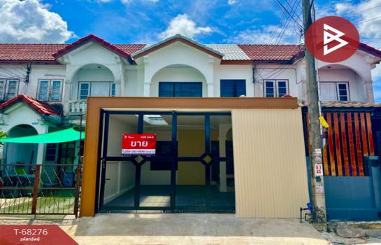 �ź��� �� The Best Property Agent